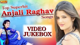 Anjali Raghav  Non Stop New Haryanvi Dj Songs 2016  Haryanvi Top Songs  NDJ Film Official [upl. by Hadley]