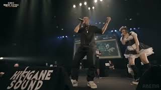 【MC バトルビート】 CHECK IT OUT GASIMA from WHITE JAM fromISH ONE TAKUMA THE GREAT 梵頭 VS SONOTA バン中村VSKT [upl. by Kenton]