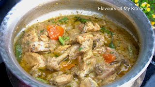 Makhni Chicken Handi  मलाई मखनी चिकन बनाने का बिल्कुल नया आसान तरीका [upl. by Euqnom504]