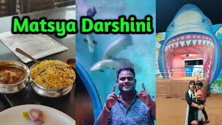 Matsya Darshini 😲Vizag  Basudev Vlogs [upl. by Rdnaskela]