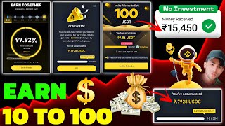 How To Earn 10 Daily From Binance  Spot Trading Crypto  Binance Se Paise Kaise Kamaye [upl. by Ruthe977]