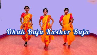 Dhak Baja kashor Baja Shreya Ghoshal Dance Choreography Boy UtpalDas Rhythm Dance studio [upl. by Marylynne]