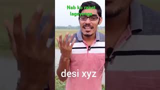 Nab ko rocket lagayenga to kya hoga 🤟desi xyz🤟 [upl. by Glinys359]