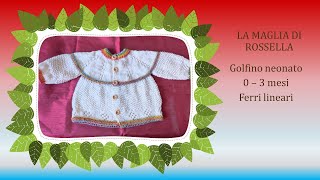 💖💝💋💞 Golfino TopDown per Neonato Morbido e Facile da Realizzare tutorial uncinettofacile moda [upl. by Oliva987]