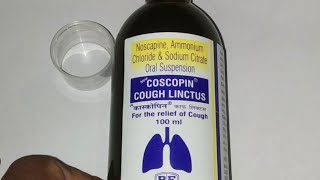 Coscopin Linctus Syrup  Composition Side Effects Uses [upl. by Morey]