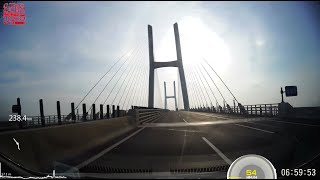 Driving in China From Huludao to Shanghai Part IV 6X 葫蘆島市至上海第4部分6X 途經響水縣 陳家港 [upl. by Yxel]