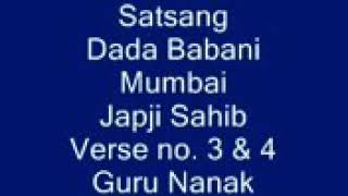 Japji sahib 3 amp 4 [upl. by Gadmann]