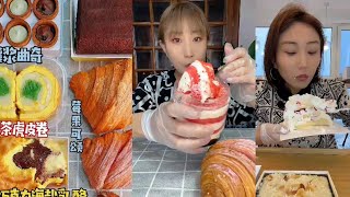 Asmr Cream CakeRoll CakeChocolate Cream CakePuffCream BunContainer CakeMatcha Cakeasmr [upl. by Ahsha]