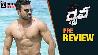 Dhruva Movie Pre REVIEW  Ram Charan  Rakul Preet  Aravind Swamy  Dhruva Review  Telugu Cinema [upl. by Asial]