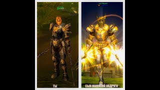 LINEAGE 2 Gladiator pvp LegendaryJeka x1200 [upl. by High]