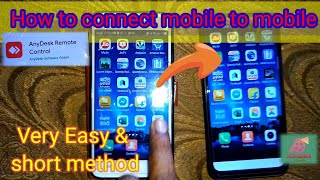 Anydesk remote controls Anydesk How to connect mobile to mobile [upl. by Muir]