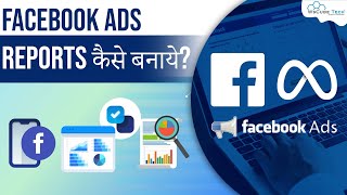 How to Create Facebook Ads Clients ReportComplete Guide [upl. by Yonit]