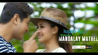 MANDALAY MATHEL FULL MOVIE Manipuri film GOKUL BIJU JOSEPH [upl. by Schriever899]