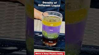 Density of Different Liquid Science is Fun scienceexperiment viral fun density [upl. by Muhcan]