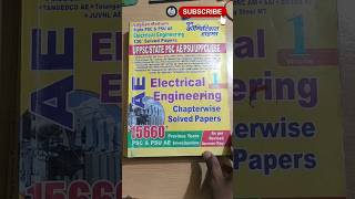 Best Book Of Electrical Engineering  YCT  Volume 1 sscje ssc motivation electricalengineering [upl. by Burnside]