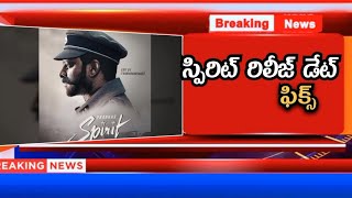 Prabhas NEW Movie Spirit  Everything We Know [upl. by Rimaj]