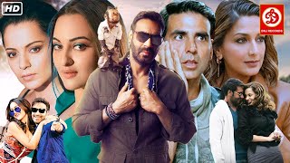 Ajay Devgn Akshay Kumar Sonakshi Sinha HD Quality Full Comedy Movie  Sonali Bendre  Kangana [upl. by Suoirred]