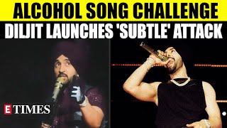 Diljit Dosanjhs Not Angry Response To Patiala Peg Controversy  Watch Video [upl. by Rexanna569]