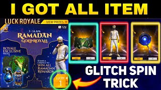 New Ramadan Gold Royal Me Total Kitna Gold Lagega  😍 Male Bundle Gloo Wall Skin Spin Trick [upl. by Noira74]