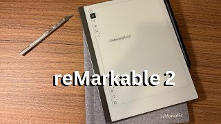 The reMarkable 2 Full Unboxing  The Paper Tablet [upl. by Forrester]