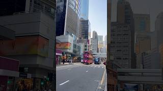 Central Hong Kong [upl. by Rednal]