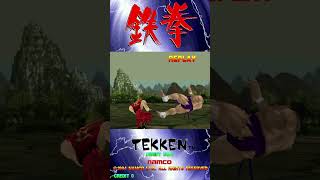 Tekken 1 PS1  Arcade Mode  No Commentary Gameplay [upl. by Kenti]