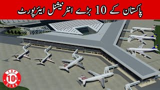 Top 10 International Airports In Pakistan  Busiest Airport Of Pak  Top10sClub [upl. by Dlanger]