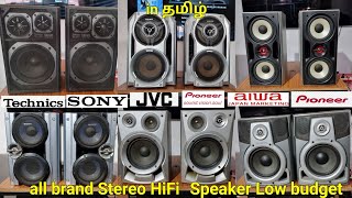 Sony Pioneer JVC Aiwa Technics HiFi Stereo 3way Speaker System low budget [upl. by Isis]