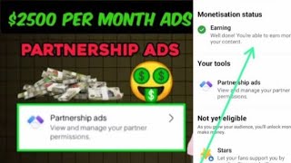 Facebook partnership Ads  How to monetise Facebook partnership Ad facebook montization ads skit [upl. by Nelyk]