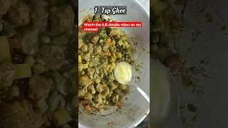 Soya vegetable pulao recipeSoya rice cooking food trending [upl. by Aeila]