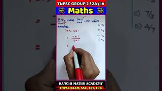 TNPSC GROUP IIIIAIV MATHS FIND THE VALUE OF PQPQ kanchi maths academy tnpsc [upl. by Feenah387]