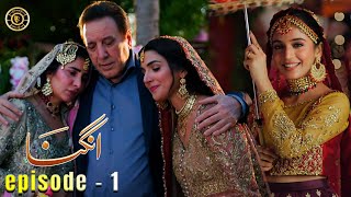 Angna Episode 1  Laiba Khan amp Ali Abbas  Top Pakistani Dramas [upl. by Markos]