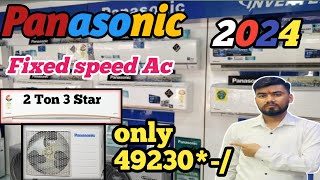 Panasonic 2 Ton fixed speed Ac 2024 Model ReviewCSCUKN24AKY [upl. by Alleuqahs133]