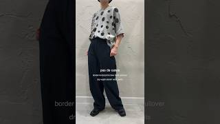 【 2024 pre fall collection pas de calais 】print crew neck pullover ＆ dry wash denim wide pants [upl. by Ichabod]