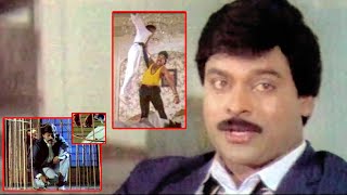 చిరంజీవి ఇలాంటి ఫైట్స్ తీసిఉండరు ఏమో  Chiranjeevi Trinetrudu Movie Part  6 [upl. by Bohannon]