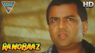 Rangbaaz Hindi Movie  Paresh Rawal Angry On Gang  Mithun Chakraborty  Eagle Hindi Movies [upl. by Runstadler605]