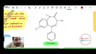 مرحلة رابعة  Org chemistry  Anxiolytic Sedative Hypnotics Agents Part 3 [upl. by Gwenny]