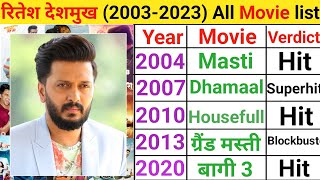 Ritesh Deshmukh all movie name  Ritesh Deshmukh hit or flop movie [upl. by Henryetta]