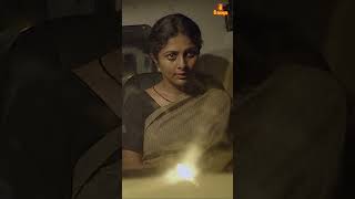 👆Full Video👆 மழையில் கணவன் இல்லாததை உணர்ந்தான் Saradhi  Tamil Movie Scenes shorts movie love [upl. by Hales]