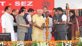 PM Modi lays Foundation Stones of JNPT Port Trust SEZ amp Port Connectivity Road [upl. by Omocaig]