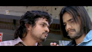 ABHISARIKE  Sonal Monteiro Yashwanth Shetty  Kannada Full Movie [upl. by Dammahom]