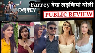 Farrey Movie Public Review  first day first show  farrey Public Reaction  farrey review [upl. by Flip301]