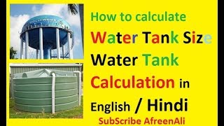 Plumbing How to calculate Water Tank Size and Capacity  Water Tank Calculation in English  Hindi [upl. by Knowling]