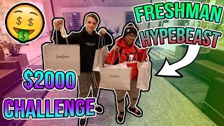 Turning a 15 year old Highschool Freshman into a Hypebeast 2000 CHALLENGE [upl. by Tace]