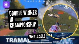 TEAMSPEAK CHAMPIONSHIP  PUBG MOBILE  pubgmobile bgmi [upl. by Canty]