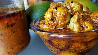 Gunda Aam Ka Achar  Lasode Keri Ka Achar  Rajasthani Gunde Mango Pickle Recipe  Poojas Kitchen [upl. by Naleek995]