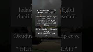 Kim okursa isteği geri çevrilmez dua viral keşfet zikir huzur şifa esmaülhüsna [upl. by Reseda374]