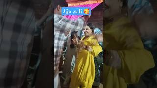 Bullet pe jija bhojpuri song shortvideo viralvideo viralreels dance dancer newsong shorts [upl. by Sybil]