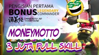 Minamoto no Yoshitsune Full skill habis Tiga Juta Rise of Civilizations Indonesia [upl. by Erny403]