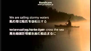 Sailing 訳詞付  ロッド・スチュアート [upl. by Tlevesoor]